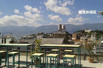 Tranquil Garden Inn Dali Dali Shuanglang Exterior photo